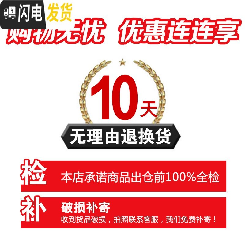 三维工匠儿童学生保温饭盒不锈钢饭桶便当盒3层2层小饭盒迷你成人便携手提 保温饭盒亮光2层【绿】+小麦餐具