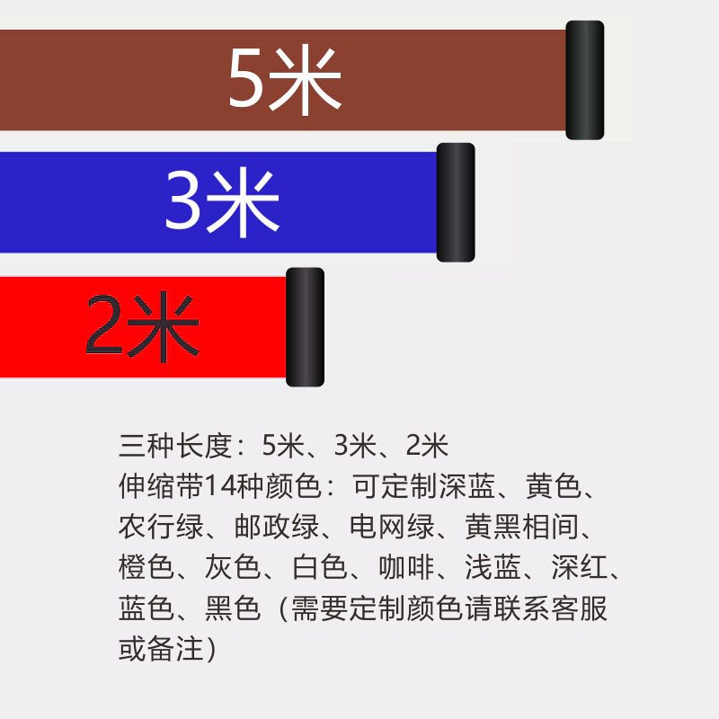 闪电客安全隔离带伸缩带排队围栏栏杆不锈钢银行一米线护栏杆警戒警示柱 5米金色杆子