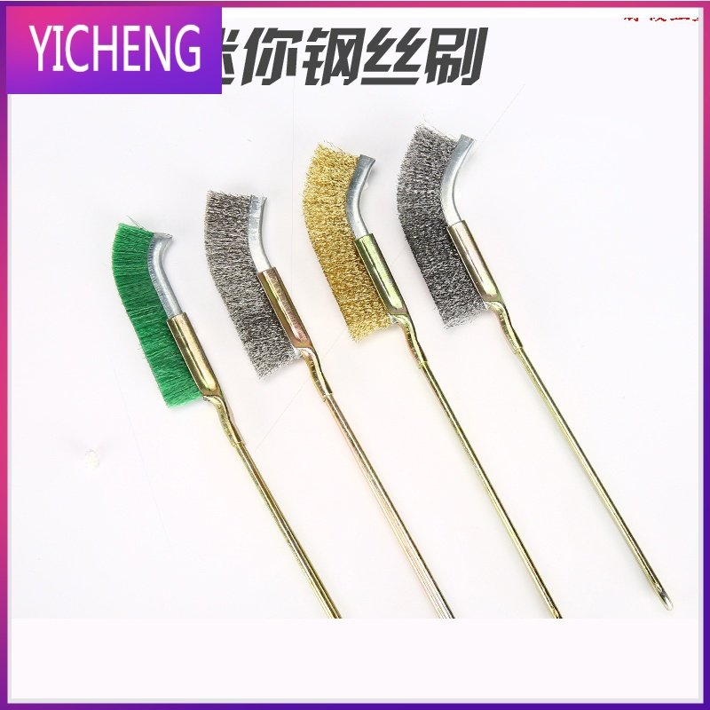 洗扫厕所专用扫把硬刷器除垢去黄刷子钢丝刷铁刷马桶刷刚长 YICHENG 直头不锈钢丝刷(刷头+刷柄)8RTKI8