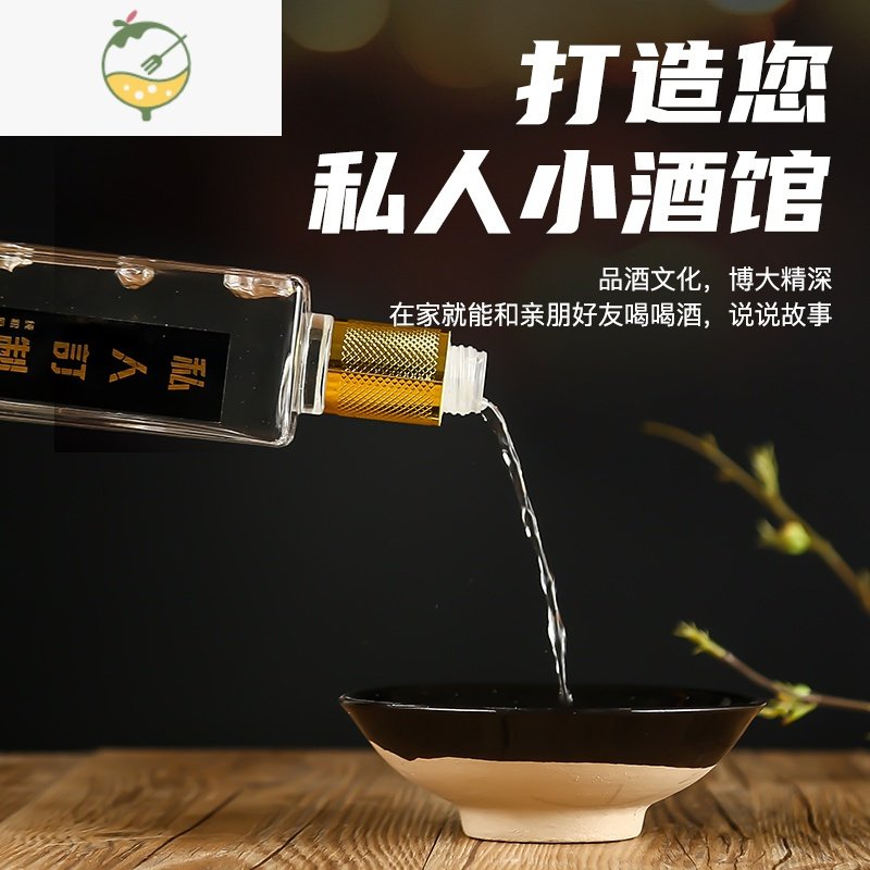 YICHENG玻璃空酒瓶原浆酒纯粮酒创意酒瓶私人定制自酿白酒瓶子一斤装 金色 圆形水立方 4只装 一次性防盗盖