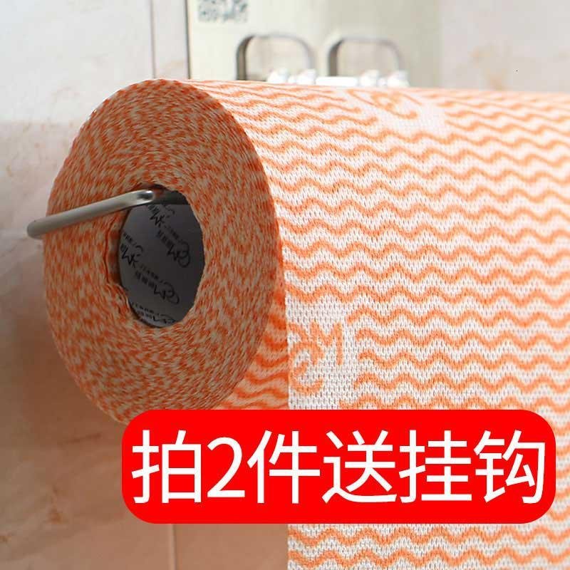 可水洗不沾油懒人抹布厨房无纺布巾干湿两用家用纸一次性洗碗布 【2桔1白】拍2套送挂勾_188