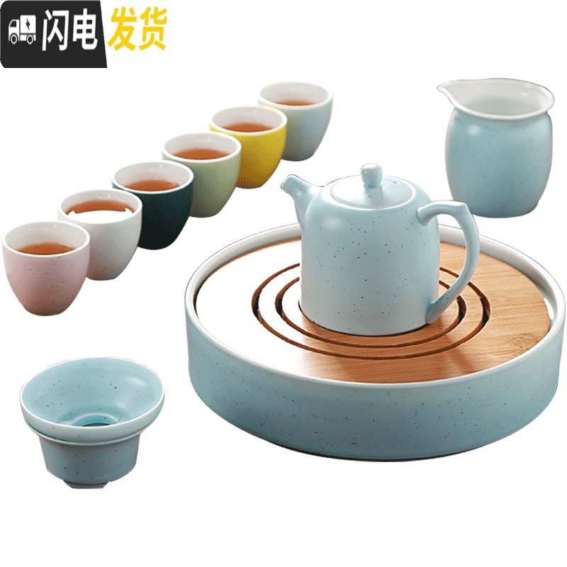 三维工匠茶具套装陶瓷整套功夫茶具茶杯茶壶茶道实木茶盘泡茶套装简约家用 10头天青汝窑南瓜壶套组(六瓣杯)
