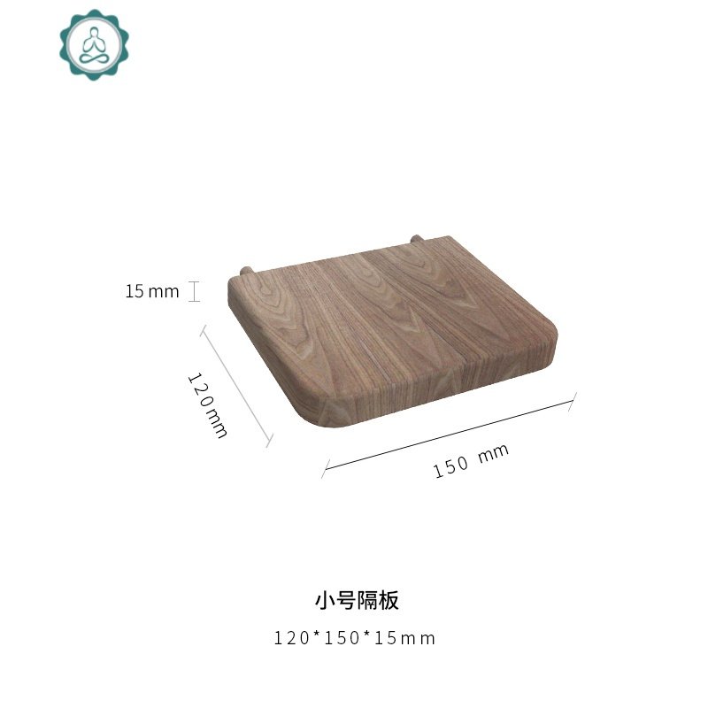 实木洞洞板挂墙壁收纳柜书架电视背景墙装饰隔板墙上置物架免打孔 封后 小号隔板