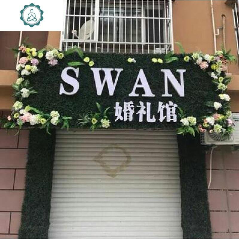 头装饰植物墙店铺招牌花墙仿真坪背景墙垂直绿化墙挂壁绿植墙 封后 牵手喜一平方_784