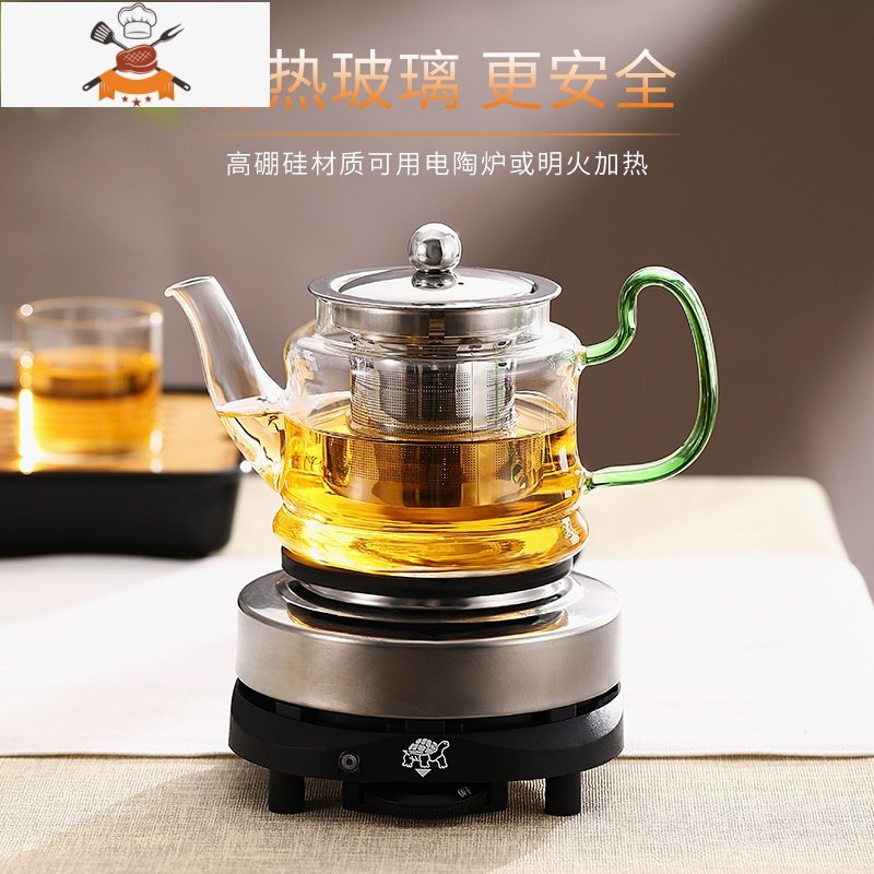 电陶炉煮茶壶茶器普洱茶具玻璃烧水壶家用小型蒸汽泡茶套装电热炉 直身壶450ML+加热底座K9G111