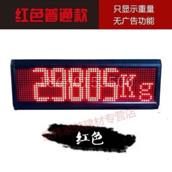 内存类型是DDR4的惠普笔记本电脑怎么样？