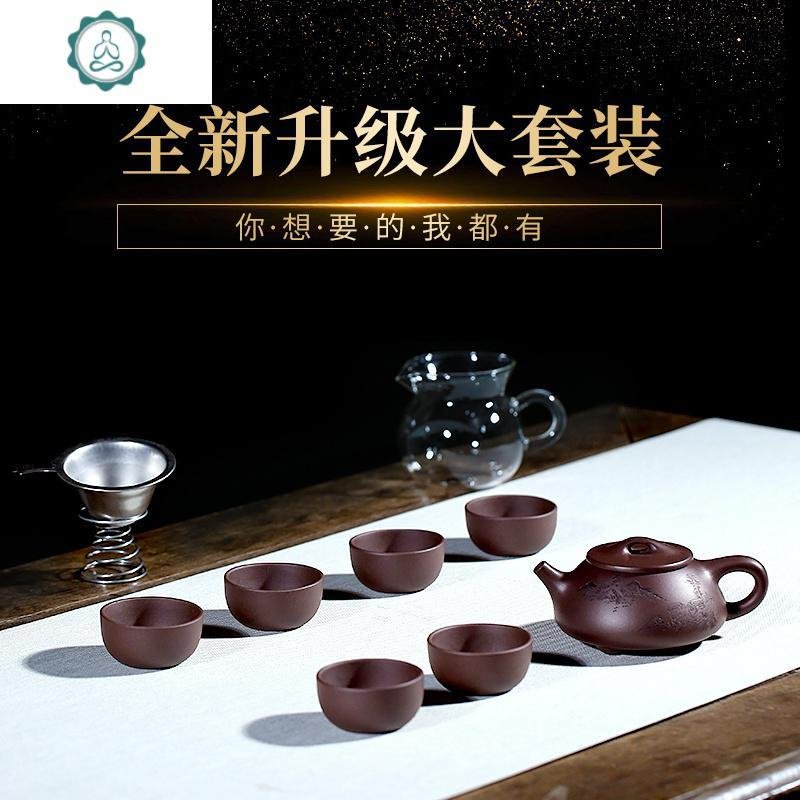 宜兴紫砂壶纯全手工茶壶功夫茶具套装家用泡茶壶经典石瓢壶 封后 彩绘款单壶_874