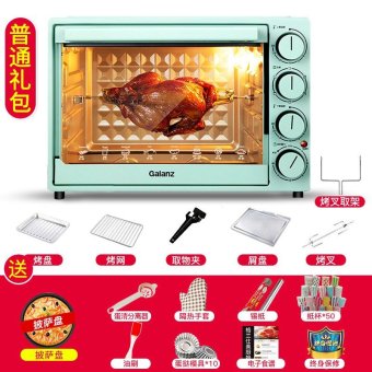 内存类型是DDR4的惠普笔记本电脑怎么样？