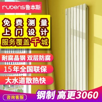 内存类型是DDR4的惠普笔记本电脑怎么样？