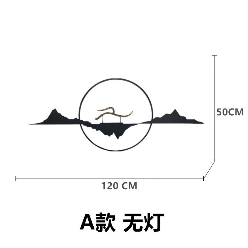 新中式山水壁饰墙饰酒店客厅墙面装饰电视墙沙发背景墙玄关挂件 三维工匠 带光源180*75cm