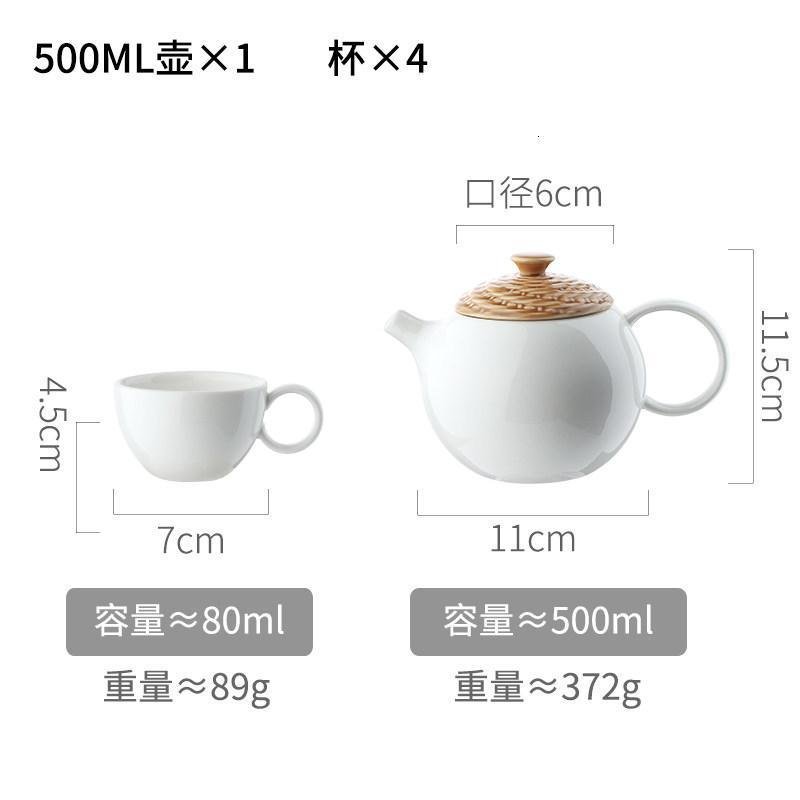 小茶壶套装家用陶瓷简约小号迷你日式耐热泡茶水壶一人用茶具_489