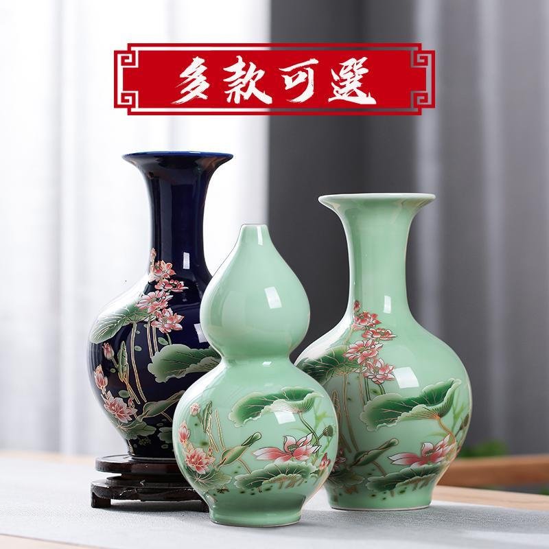 景德镇陶瓷器花瓶摆件客厅插花干花仿古荷花图家居饰品手工工艺品收纳袋 三维工匠 荷花赏瓶(送底座)_777