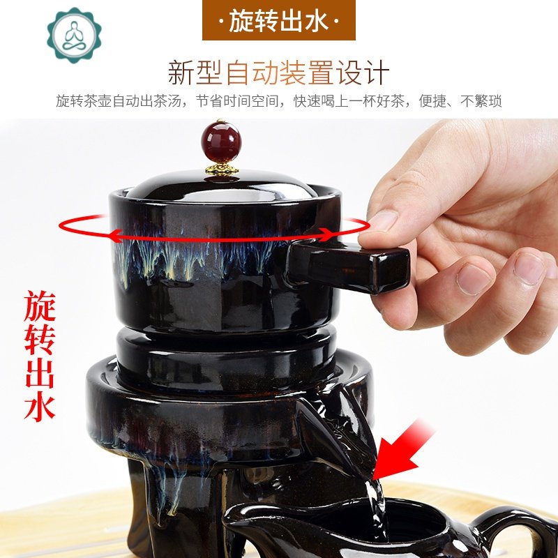 自动石磨功夫茶具套装天目釉陶瓷窑变建盏家用泡茶器茶壶茶杯 封后 窑变天目自动10头+密胺浅末盘