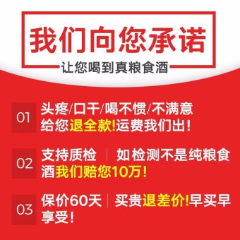 内存类型是DDR4的惠普笔记本电脑怎么样？