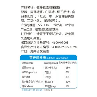 内存类型是DDR4的惠普笔记本电脑怎么样？