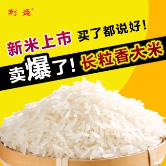 内存类型是DDR4的惠普笔记本电脑怎么样？