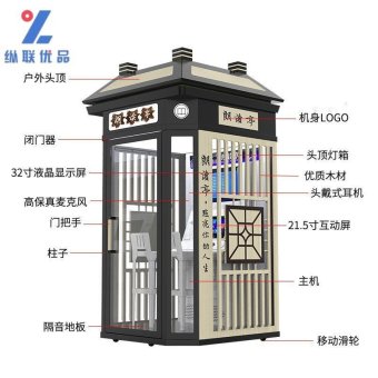 内存类型是DDR4的惠普笔记本电脑怎么样？