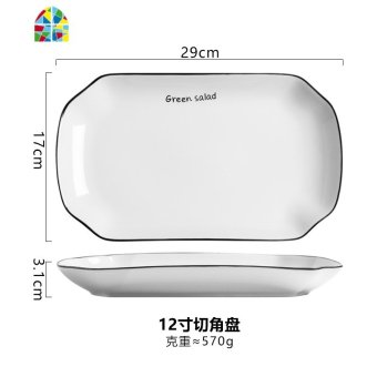 内存类型是DDR4的惠普笔记本电脑怎么样？