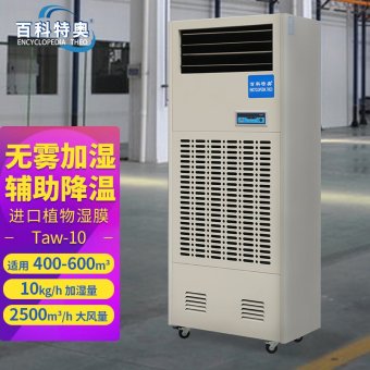 内存类型是DDR4的惠普笔记本电脑怎么样？