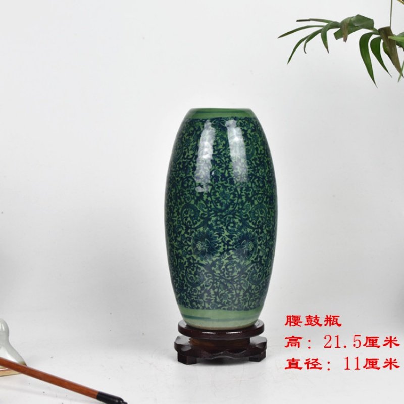 景德镇水培花瓶家居装饰工艺品博古架陶瓷器摆件仿古青花瓷小瓷瓶收纳袋 三维工匠 仿古绿金钟