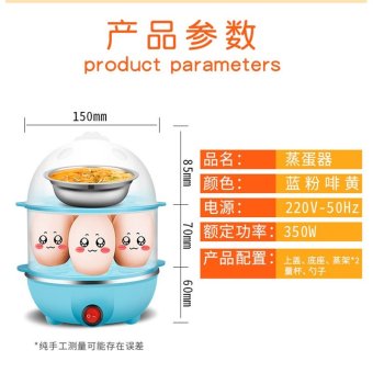 内存类型是DDR4的惠普笔记本电脑怎么样？