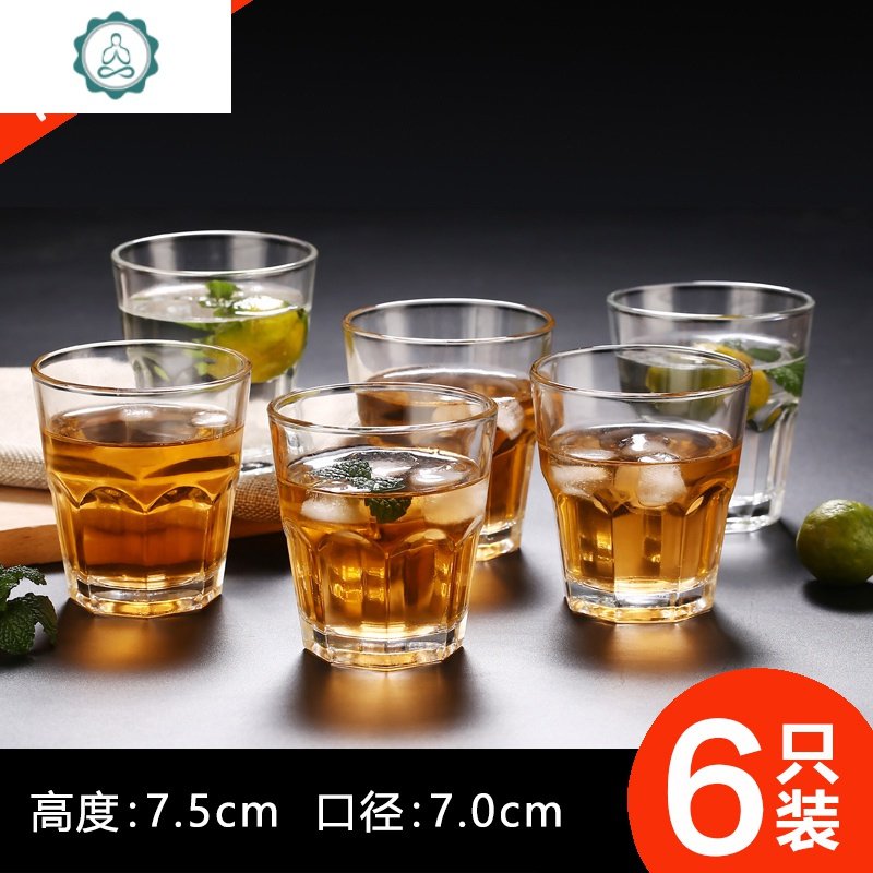 啤酒杯玻璃杯家用威士忌烈酒杯酒吧杯子洋酒杯耐热水杯6只套装 封后 6只装320ml【高款】钻石杯开水直入破损包陪