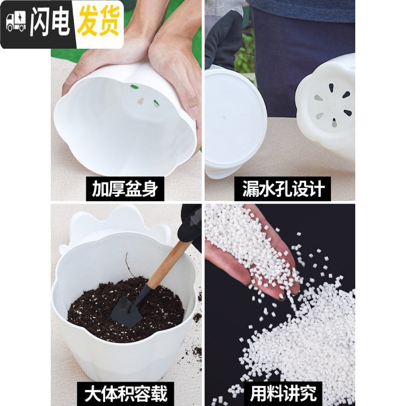 三维工匠大号加厚塑料花卉多肉花盆家用园艺种莓苗大盆栽绿萝花盆送托盘 花盆混色20个装（送托） 大