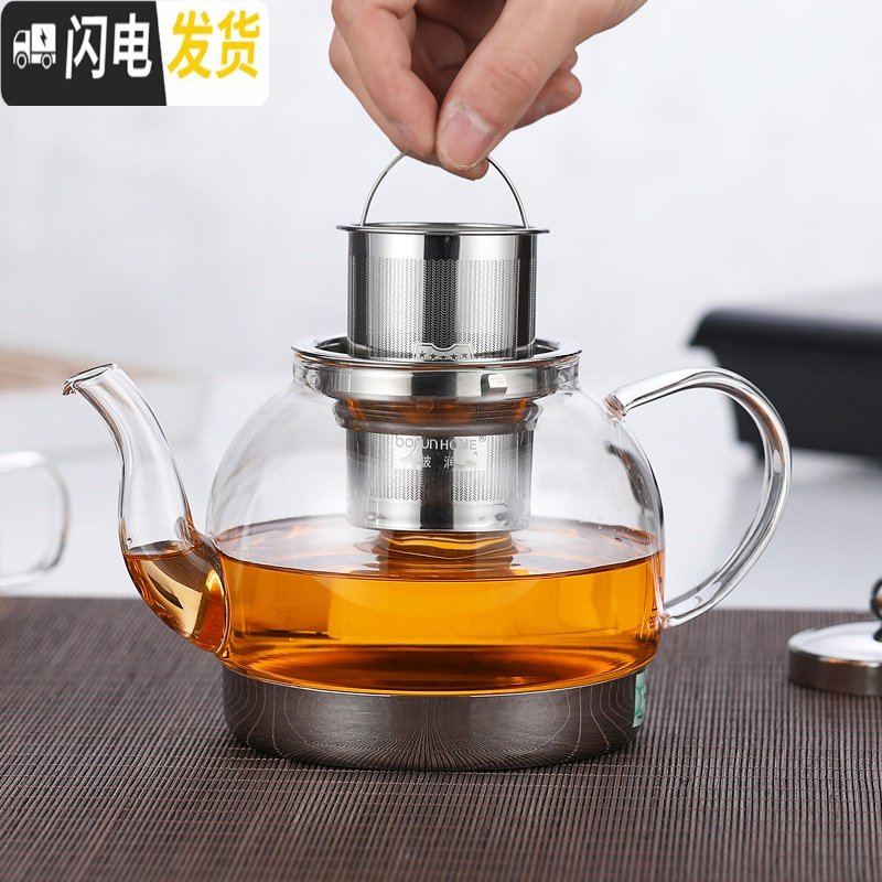 三维工匠玻璃茶壶过滤煮茶器加厚耐热烧水茶炉电陶炉电磁炉专用泡茶壶套装 01款800毫升+电磁炉（送4只带把杯）