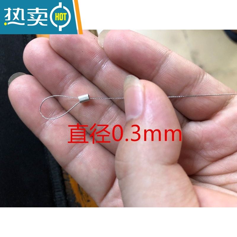 XIANCAI304不锈钢多股钢丝绳细软钢索吊牌线晾衣绳0.3mm-4mm钓鱼线拉绳线 1*7股直径0.6mm*100米