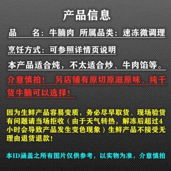 内存类型是DDR4的惠普笔记本电脑怎么样？