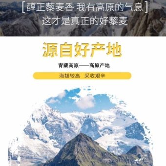 内存类型是DDR4的惠普笔记本电脑怎么样？