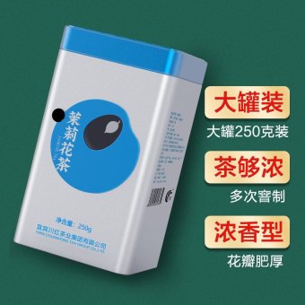 内存类型是DDR4的惠普笔记本电脑怎么样？