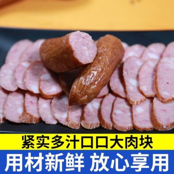 内存类型是DDR4的惠普笔记本电脑怎么样？