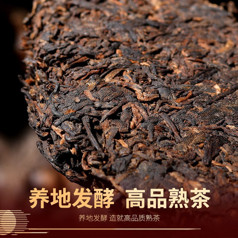 宫明2011年班章金芽云南古树茶饼熟普357g礼盒装