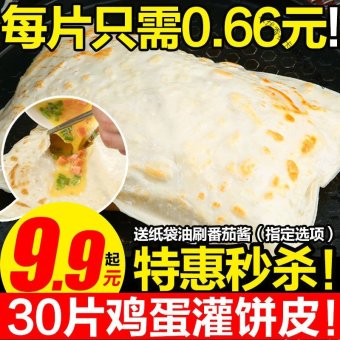 内存类型是DDR4的惠普笔记本电脑怎么样？