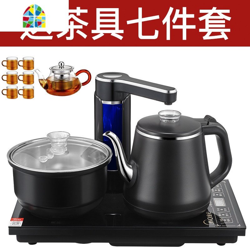 全自动上水壶电热烧水壶家用智能电茶壶茶具电磁茶炉泡茶专用套装 FENGHOU [升级双探头]黑色送高档把手茶具七件套