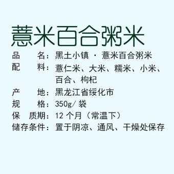 内存类型是DDR4的惠普笔记本电脑怎么样？