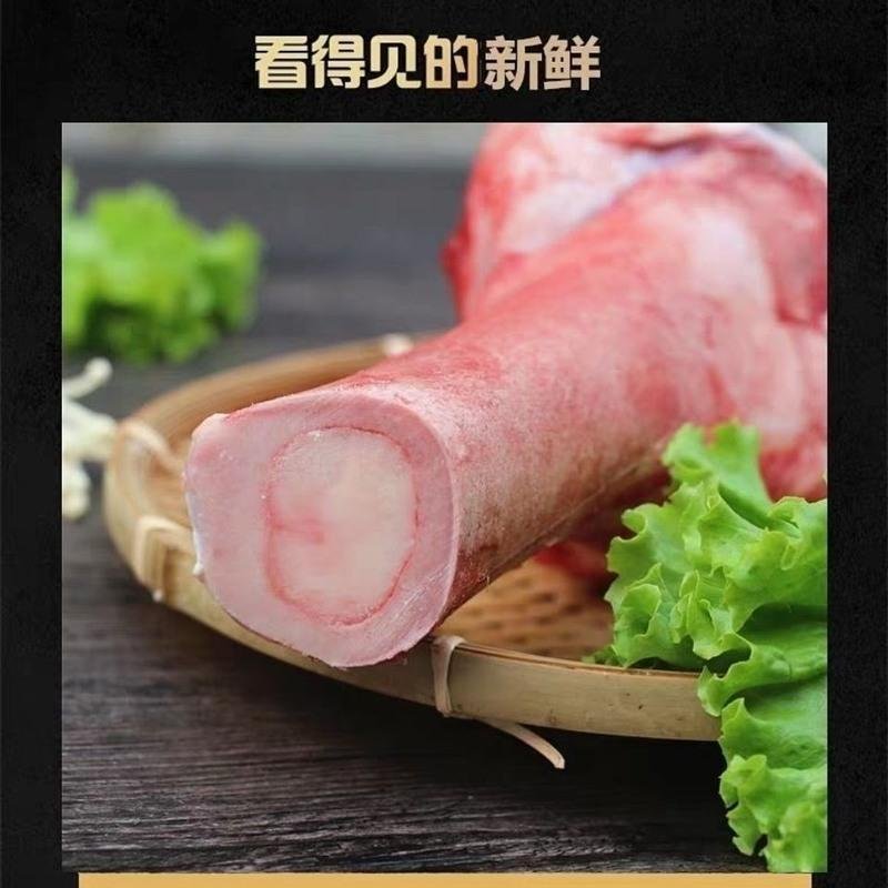 赛卡伊 牛棒骨新鲜牛肉骨冷冻黄牛腿骨非全中段牛骨头烤牛骨髓煲汤 无肉新鲜牛棒骨5斤装