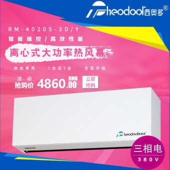 内存类型是DDR4的惠普笔记本电脑怎么样？