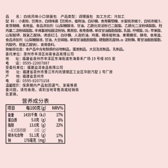 内存类型是DDR4的惠普笔记本电脑怎么样？