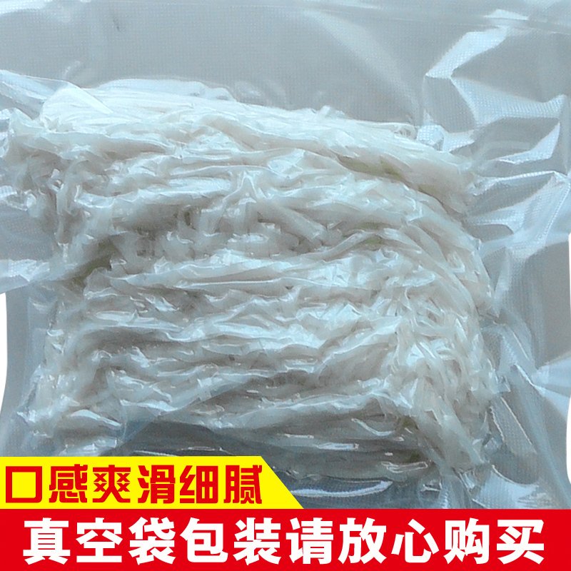 贵州特产米粉 干米粉独山下司干粉食用 切粉 大米特制品米粉 1500g/3斤E3C79O