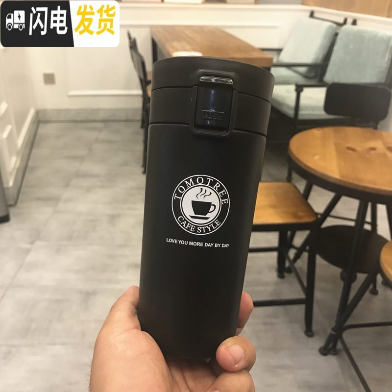 三维工匠保温杯女男学生咖啡杯大容量不锈钢便携随手杯儿童水杯过滤茶杯子 咖啡杯380ML【黑色】+过滤网