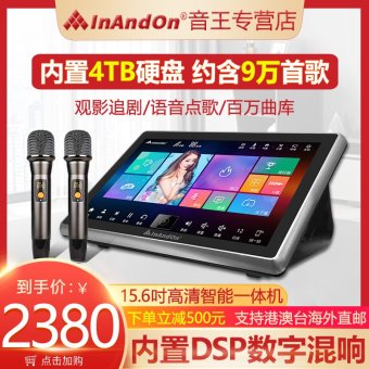 内存类型是DDR4的惠普笔记本电脑怎么样？