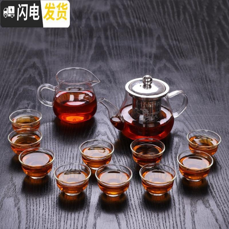 三维工匠耐热透明玻璃功夫茶具套装家用简约迷你泡茶壶红尘普洱小茶杯配件 八骏壶+10小杯+白把公杯_470