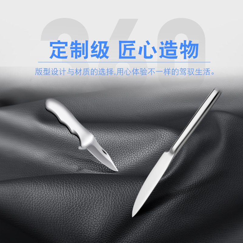 宝骏RM5汽车座垫2019新款宝骏rm5全包围专用汽车座套四季通用ROEDDNDEJSZBIUGWEXTRKOZKVGL