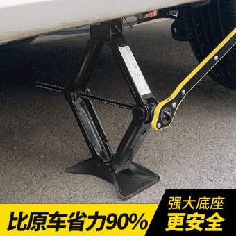 内存类型是DDR4的惠普笔记本电脑怎么样？