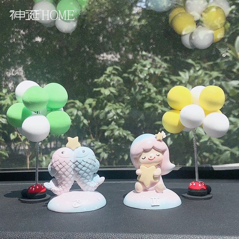 ins网红告白气球个性可爱车载摆件创意中控台车内饰品女汽车装饰 十ZDQAOZTSQMOKHEDNMBPRFOKKBAP