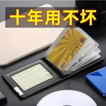 内存类型是DDR4的惠普笔记本电脑怎么样？