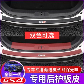 内存类型是DDR4的惠普笔记本电脑怎么样？