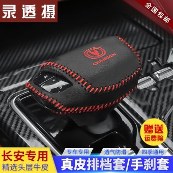 内存类型是DDR4的惠普笔记本电脑怎么样？